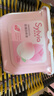 立白香维娅香氛洗衣凝珠 玫瑰白桃52颗 单腔 洁净浓缩洗衣液 速溶快洗 实拍图