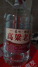 黔立浓香型十斤大桶装白酒纯粮食酒高粱酒高度白酒散装泡酒用酒水 52度 5L 1桶 年份更久酒质更好 实拍图
