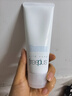 芙丽芳丝（Freeplus）氨基酸洗面奶男女通用深层清洁控油收缩毛孔保湿提亮肤色100g 实拍图