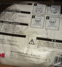 霍尼韦尔KN95口罩H950V冬季多层防护飞沫花粉雾霾pm2.5工业粉尘25只/盒 实拍图