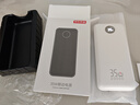 京东京造35W快充自带线20000毫安大容量充电宝3c认证京东自营可上飞机移动电源适用苹果17小米17华为荣耀 实拍图
