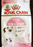 皇家幼猫猫粮 幼猫专用 K36 通用粮 4-12月 400g 实拍图