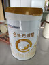 合生元（BIOSTIME）派星 较大婴儿配方奶粉 2段(6-12个月)  新国标 800g 实拍图