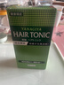 柳屋头皮营养液发根养护护理保湿清爽原装进口薄荷240ml【临期清仓】 实拍图