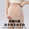 猫人（MiiOW）孕妇哺乳秋衣秋裤套装大码孕期睡衣产后喂奶月子服中厚款保暖内衣 卡其色 XL （参考体重：130-150斤） 实拍图