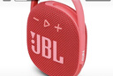 JBL CLIP4 无线音乐盒四代 蓝牙便携音箱低音炮 户外音箱 迷你音响 IP67防尘防水 一体式 庆典红 实拍图