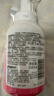 贝亲（Pigeon）洗发水沐浴露 含桃叶精华 婴儿洗发沐浴二合一 500ml IA209 实拍图