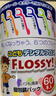 FLOSSY!日本进口儿童牙线棒独立包装宝宝专用木糖醇6种果味牙线60支装 实拍图