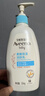 艾惟诺（Aveeno）艾维诺润肤乳婴儿童身体乳保湿滋润干痒宝宝儿童面霜354g新年礼物 实拍图