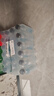 依能 天然苏打水 弱碱pH8.0+  360ml*24瓶 塑膜装 无添加饮用天然水 实拍图