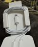 Apple/苹果 EarPods 闪电/Lightning有线耳机 苹果耳机有线耳机原装耳机 适用闪电接口的手机平板 实拍图