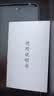 全新14Pro未拆封512GB大内存智能手机5G全网通手机人脸畅玩王者 紫色 6GB+128GB 实拍图