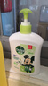 滴露（Dettol）洗手液抑菌杀菌消毒 茉莉绿茶清香500g*2 儿童洗手液家庭 迪士尼 实拍图