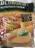 金味强化钙麦片600g（30g*20袋）营养早餐冲饮谷物 即食燕麦片 实拍图