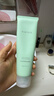 KIMTRUE且初小青瓜氨基酸洗面奶男士控油清洁洁面乳改善黑头210g女士洁面 实拍图