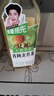 让茶无糖青梅龙井果茶饮料0糖0脂肪解渴解腻火锅饮品500ml*15瓶整箱装 实拍图