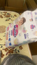 花王品牌进口妙而舒纸尿裤M64片(6-11kg)中号婴儿尿不湿 舒爽安心锁水 实拍图