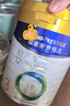 美素佳儿（Friso）皇家幼儿配方奶粉 3段（1-3岁幼儿适用）800g 乳铁蛋白 (新国标) 实拍图