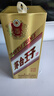 茅台王子酒 金王子【年货送礼】 53度 酱香型 白酒 名酒 喜酒 婚宴 53度 500mL 2瓶 （内含礼袋） 实拍图