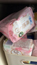 苏菲裸感S超熟睡超强吸收姨妈卫生巾日夜用11包68片京东自营官方旗舰 实拍图