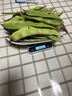 京鲜生山东新鲜油豆角3斤装新鲜蔬菜源头直发包邮 实拍图