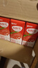 蒙牛酸酸乳草莓味轻享畅饮 211g*24盒 含乳饮料 礼盒装定制 京东专供 实拍图