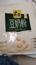 黑牛高钙豆奶粉720g 营养早餐独立包装冲调饮品代餐 实拍图