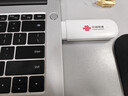 中国联通移动随身wifi6无线网卡免插卡车载随身便携支持5G/4G设备上网路由器流量网卡宽带2025新款全国通用 【1500G高速4G】联通白月光USB款 实拍图