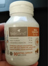 Bio Island佰澳朗德 婴幼儿童牛乳提取液体乳钙 90粒/瓶 澳洲进口 实拍图