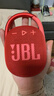 JBL CLIP4 无线音乐盒四代 蓝牙便携音箱低音炮 户外音箱 迷你音响 IP67防尘防水 一体式 庆典红 实拍图