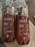 吕（Ryo）棕吕洗发水480ml*2强健滋养强韧发丝固发防脱持久韩国进口年货 实拍图