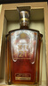 尊尼获加（JOHNNIE WALKER）XR21年大师珍藏 苏格兰 威士忌洋酒 750ml 男生礼物年货送礼 实拍图