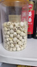 十月稻田 莲子 250g 半斤 湘潭产去芯磨皮白莲子 桂圆百合银耳羹煲汤食材  实拍图