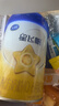 飞鹤星飞帆婴儿配方奶粉 1段(0-6个月) 300克  专利OPO【京东试用装】 实拍图
