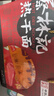 蔡林记中华老字号武汉特产热干面礼盒1780g礼包伴手礼送礼 年货礼盒团购 实拍图
