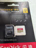 闪迪（SanDisk）512GB TF(MicroSD)内存卡 4K极速金卡A2 V30 U3行车记录仪 运动相机无人机 监控存储卡 读190MB/s 实拍图