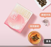 京东京造鲜来多蜜桃乌龙袋泡茶水果茶 冷泡茶 15小袋 实拍图