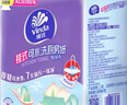 维达（Vinda）厨房用纸PRO超厚韧悬挂式抽纸3层108抽5提10倍瞬吸油水可接触食品 实拍图