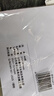 【京东快递】A4打印纸70g 单包复印纸 500张 双面草稿纸 打印绘画书写 【性价比】A4打印纸100张 实拍图