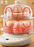 小熊（Bear）煮蛋器 双层家用多功能蒸蛋器 不锈钢早餐蒸点心蒸锅 可预约定时自动断电蒸锅 ZDQ-C14Q8 实拍图