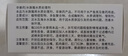 坤宁王鱼用土霉素鱼药烂尾烂肉肠炎白点水霉病锦鲤鹦鹉观赏鱼水族药剂 实拍图