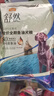 麦富迪狗粮 舒然鱼油狗粮成幼犬粮比熊贵宾清火祛泪痕 鸭肉梨2kg 实拍图