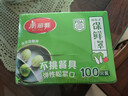 美丽雅 一次性保鲜膜套盒装100只 冰箱食物保鲜罩 松紧自封口大小通用 实拍图