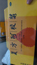 东阿阿胶复方阿胶浆 20ml*48支 补气养血 阿胶补血口服液 年货礼盒提高睡眠 失眠 食欲不振 贫血 京东大药房 实拍图