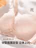 海澜之家【小火-3分火】保暖内衣女士双面绒230g含蚕丝贴片秋衣秋裤套装 实拍图