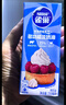 雀巢（Nestle）烘焙原料淡奶油常温存储蛋糕裱花动物奶油250ml*6 实拍图