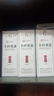 平坝  酱香型白酒  53度 纯粮酿造 自饮口粮酒 收藏  新老款随机发货 53%vol 500mL 6瓶 平坝酱酒白玉 实拍图