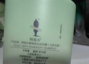 阿道夫头皮去屑洗发水618ml 舒缓止痒洗头膏 男女士天然香氛洗发露 实拍图