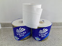 维达（Vinda）有芯卷纸 蓝色经典4层200克*27卷 高克重卫生纸 厕纸纸巾整箱 实拍图