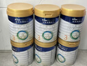 美素佳儿（Friso）皇家幼儿配方奶粉 3段（1-3岁幼儿适用）400g 乳铁蛋白（新国标） 实拍图